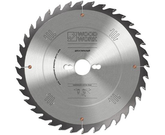 Диск пильный универсальный Superior 315x3.2x30 мм, 36T, А=20° ATB WOODWORK 35.315.36 