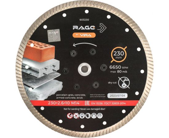 Диск алмазный 230 мм турбо с фланцем М14 rage by VIRA 603230 
