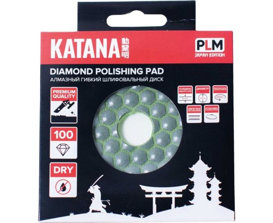 Алмазный гибкий шлифовальный круг Katana зернистость 100 Profi Level Master 00-00001832 