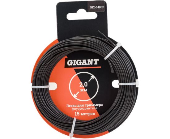 Леска для триммеров 2 мм, 15 м, круг Gigant G12-0403P 