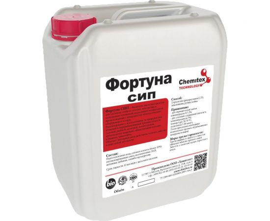 Концентрированное беспенное кислотное средство для удаления минеральных отложений ХИМИТЭКС Фортуна СИП, 5 л, ФСИП048/5ЛК 