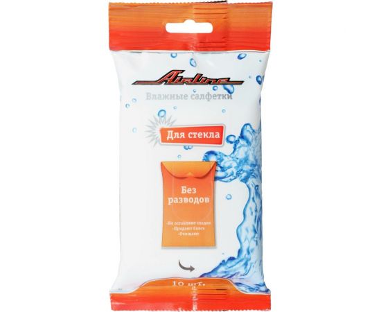Влажные салфетки для стеклянных поверхностей Airline 10 шт. AN-M-02 
