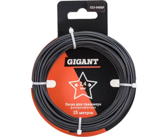Леска для триммеров 2.4 мм, 15 м, звезда Gigant G12-0406P 