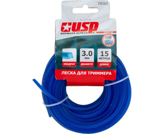 Леска для триммера (15 м, квадрат, 3 мм) USP 78060 