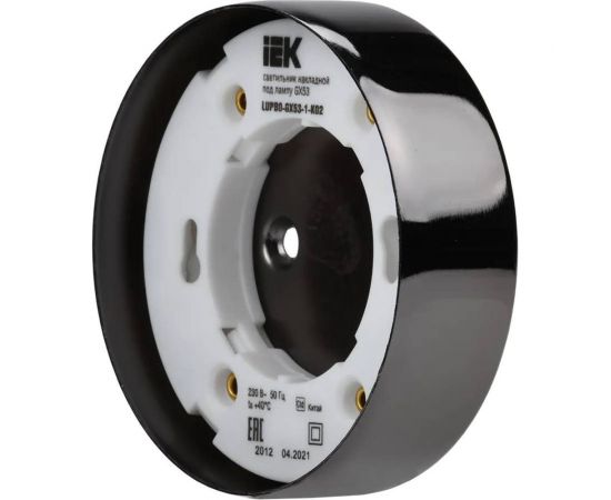 Накладной светильник IEK Lighting 4113 под лампу gx53 черный LUPB0-GX53-1-K02 