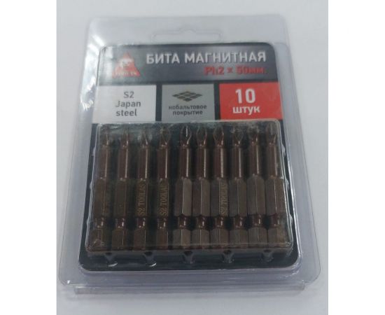 Бита РН2, 50 мм, 10 шт, кобальтовое покрытие TOOLAS 00013959 – изображение 2