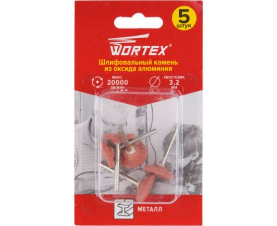 Насадка шлифовальная для гравера 20 мм, 5 шт WORTEX ETCA3220018 – изображение 2