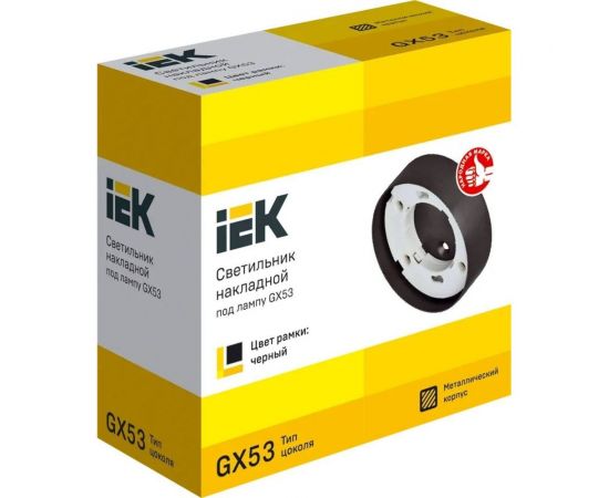 Накладной светильник IEK Lighting 4113 под лампу gx53 черный LUPB0-GX53-1-K02 – изображение 2