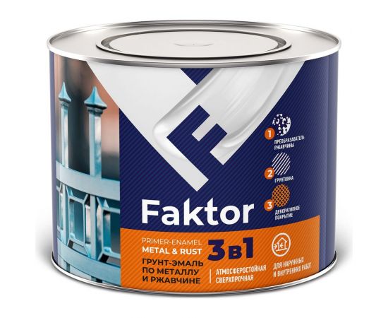 Грунт-эмаль ЯРОСЛАВСКИЕ КРАСКИ FAKTOR на ржавчину 3 в 1, серая, банка 1.9 кг 215142 – изображение 3