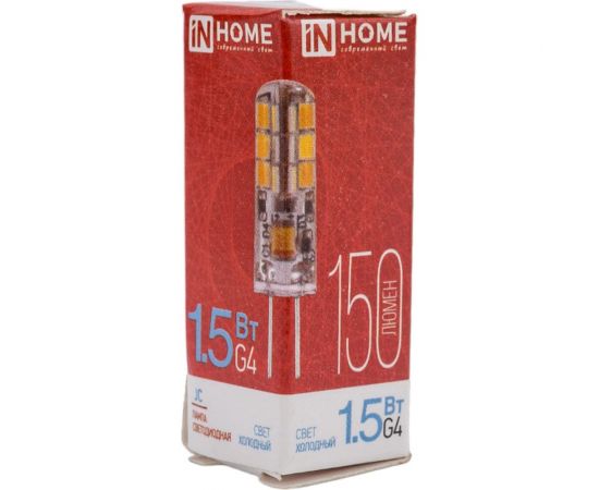 Светодиодная лампа IN HOME LED-JC 1.5Вт 12В G4 6500К 150Лм 4690612035987 – изображение 5