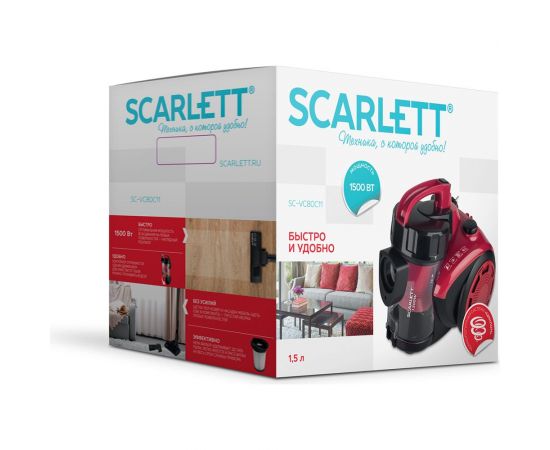 Пылесос Scarlett SC-VC80C11 – изображение 29