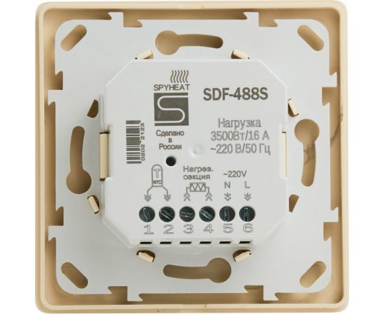 Сенсорный встраиваемый термостат SPYHEAT (бежевый) SDF-488S – изображение 3