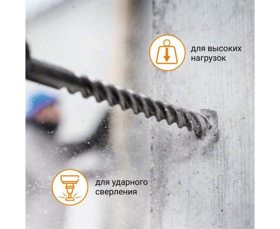 Бур по бетону SDS-max, 12x340 мм, Quadro-X rage by VIRA 571633 – изображение 6