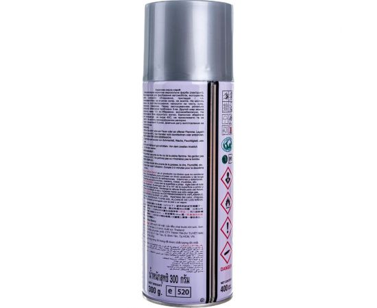 Аэрозольная акриловая краска Bosny RAL 9006 36 серебристая – изображение 2