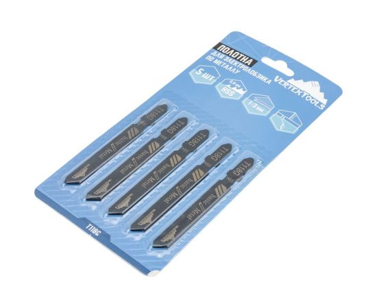 Полотно 5 шт для электролобзика vertextools T118G – изображение 2