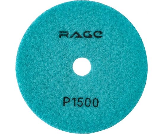 Алмазный гибкий шлифовальный круг Р1500, 100 мм, сухое шлифование rage by VIRA 558107 – изображение 5