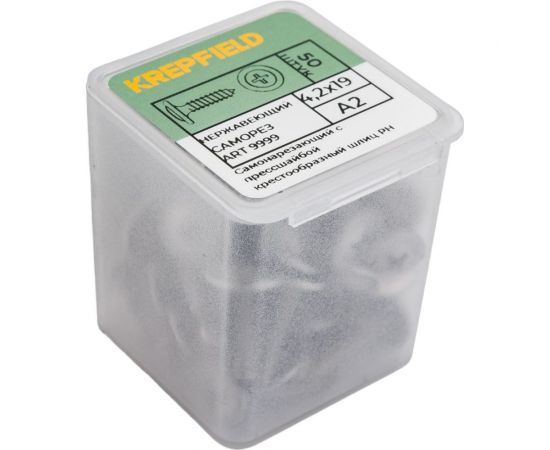 Нержавеющий саморез с прессшайбой KREPFIELD 4,2x19 мм, ART 9999, А2, самонарезающий, крестообразный шлиц PH, 50 шт. 9999A2саморез с прессшайбой4.2X19-50 – изображение 5