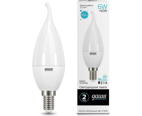 Лампа LED Candle Tailed 6W E14 4100K Gauss Elementary 34126 – изображение 2