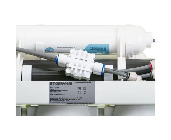 Фильтр обратного осмоса STOEWER ro-575 stwrRO575 – изображение 7