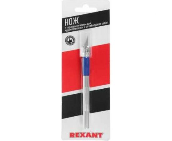 Нож с перовым лезвием REXANT 12-4909 – изображение 2