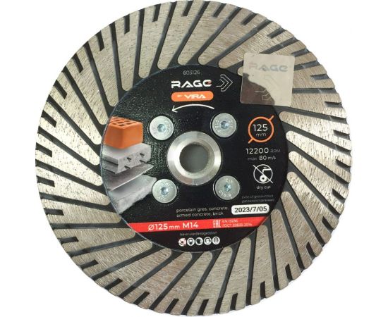 Диск алмазный шлифовально-отрезной по граниту 125 мм, с фланцем М14 rage by VIRA 603126 – изображение 2