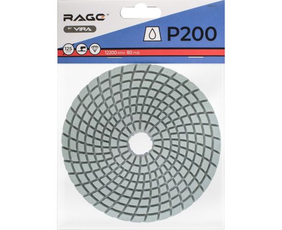 Алмазный гибкий шлифовальный круг P200, 125 мм, мокрое шлифование rage by VIRA 558114 – изображение 4
