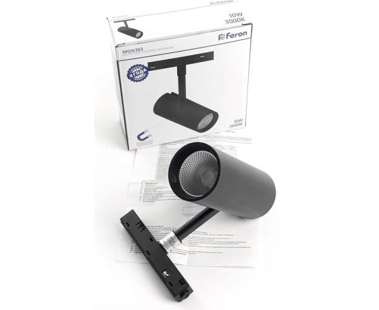 Светодиодный магнитный светильник FERON MGN303 трековый низковольтный 10W, 900 Lm, 3000К, 35 градусов, черный 41949 – изображение 9