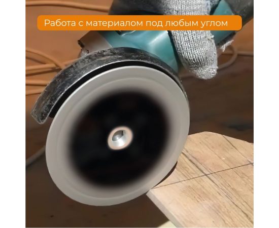 Диск алмазный шлифовально-отрезной по граниту 125 мм, с фланцем М14 rage by VIRA 603126 – изображение 7