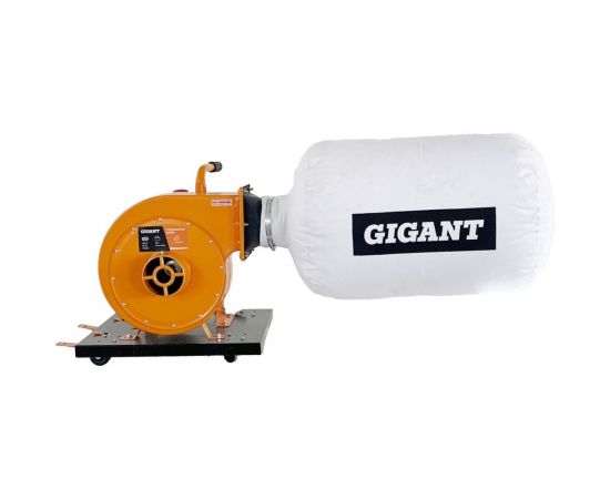 Стружкоотсос Gigant DC700 