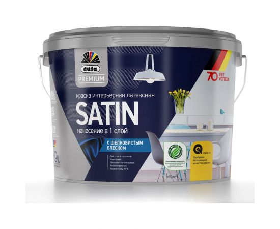 Латексная интерьерная краска с шелковистым блеском Dufa Premium ВД SATIN база 1, 9 л МП00-006674 