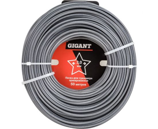 Армированная леска для триммеров 3 мм, 50 м, звезда Gigant G12-0416P 