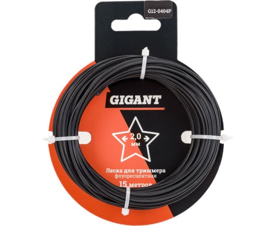 Леска для триммеров 2 мм, 15 м, звезда Gigant G12-0404P 