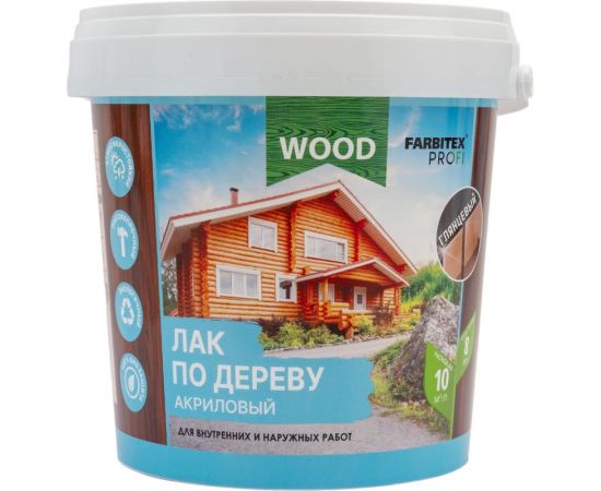 Акриловый универсальный лак FARBITEX (по дереву; 0.9 л) 4300004851 