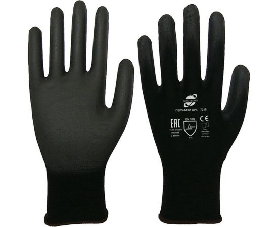 Трикотажные нейлоновые перчатки Arcticus черные, с ПУ покрытием, 13G, р.11, 12 пар 7215 ARC-1112 