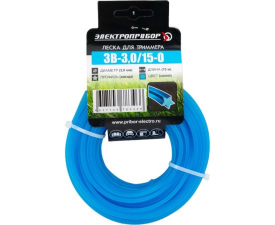Леска триммерная ЭЛЕКТРОПРИБОР ЗВ-3,0/15-О 