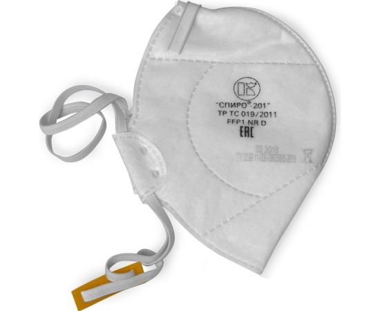 Респиратор СПИРО 201 FFP1 NR D 828 1294 