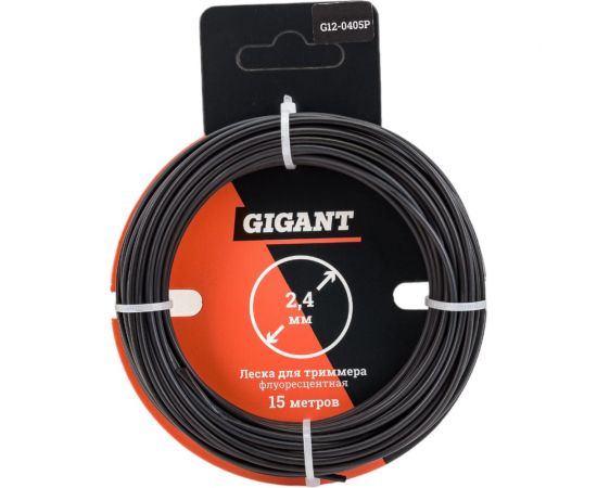 Леска для триммеров 2.4 мм, 15 м, квадрат Gigant G12-0405P 