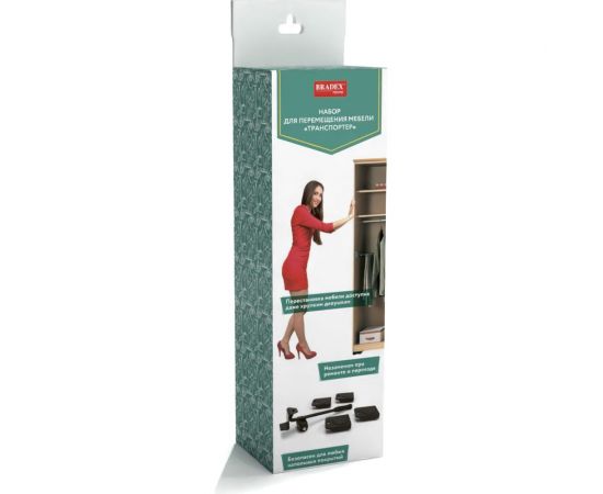 Набор для перемещения мебели BRADEX ТРАНСПОРТЁР TD 0089 – изображение 2