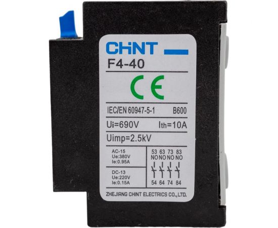 Контактная приставка CHINT доп. контакты F4-40 к контактору NC1 и NC2 (R) 257026 – изображение 5