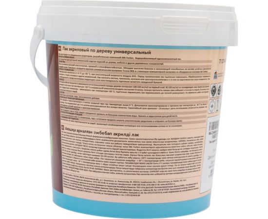 Акриловый универсальный лак FARBITEX (по дереву; 0.9 л) 4300004851 – изображение 4