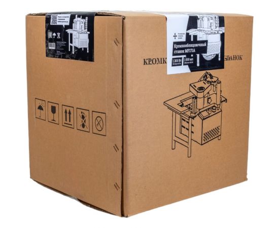 Кромкооблицовочный станок Gigant MF171A – изображение 6