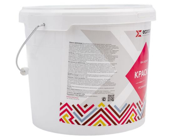 Фасадная резиновая краска ECOROOM RAL 7037 пыльно-серый, 7 кг Е-Кр-3383/7037 – изображение 3