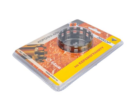 Коронка алмазная по керамограниту (64 мм) Энкор 9443 – изображение 2