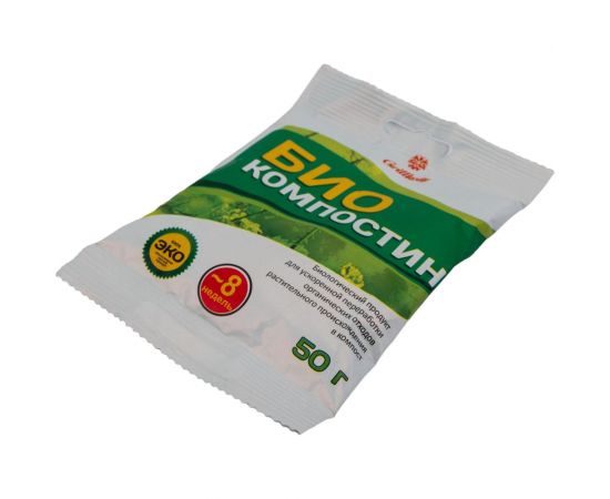 Биокомпостин Grillkoff 173 – изображение 4