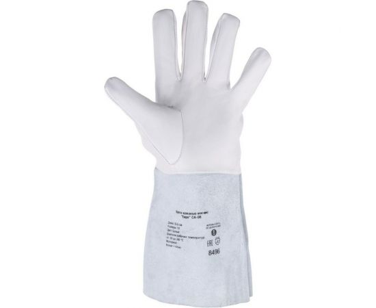 Кожаные мягкие краги Foxweld Евро СА-08 8496 – изображение 3