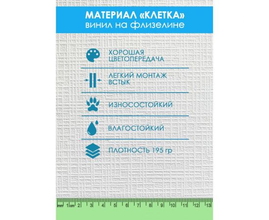 Фотообои 3d на стену Fotooboikin 400x270 см fot-77 – изображение 2