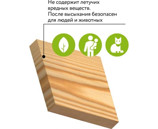 Трудновымываемый антисептик Elcon для дерева, для кирпича, для камня, 10 л 00-00462963 – изображение 5