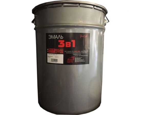 Эмаль ТРИОЛЬ 3 в 1 желтая полуматовая T3V1Y22 