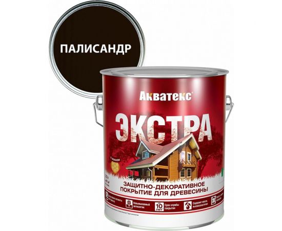 Защитно-декоративное покрытие для дерева АКВАТЕКС ЭКСТРА полуглянцевое, палисандр, 2.7 л 259746 