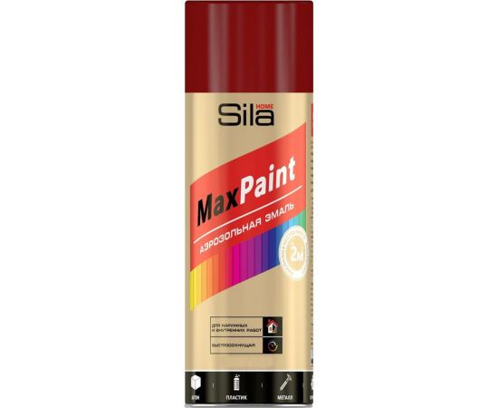 Универсальная аэрозольная эмаль Sila home max paint темно-красный ral 3011, 520 мл 00-00004740 SILP3011 
